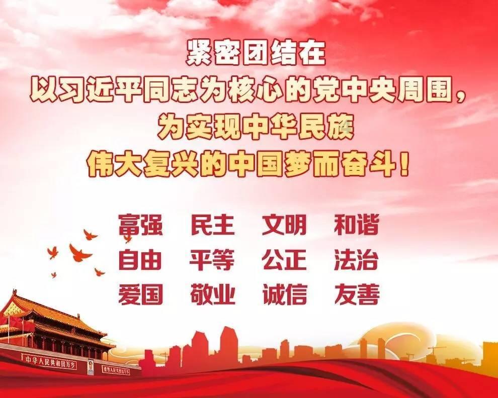 陶阿甘弹弹堂大作战